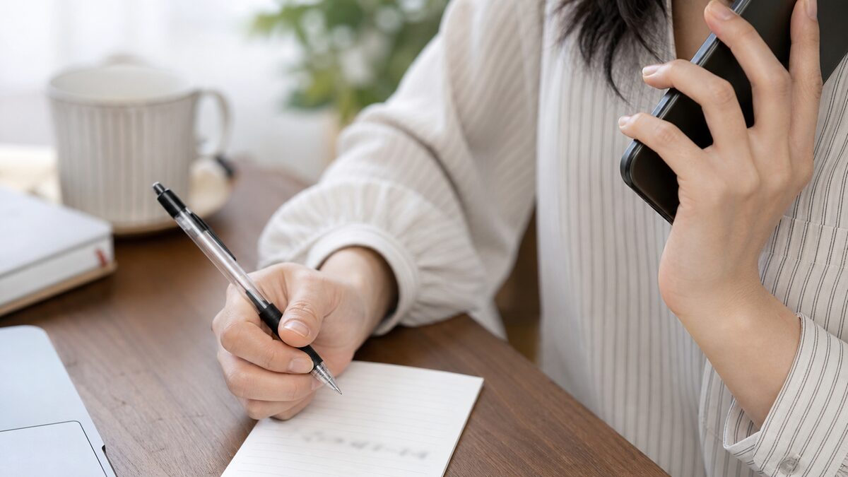 転用承諾番号を控えるメモ