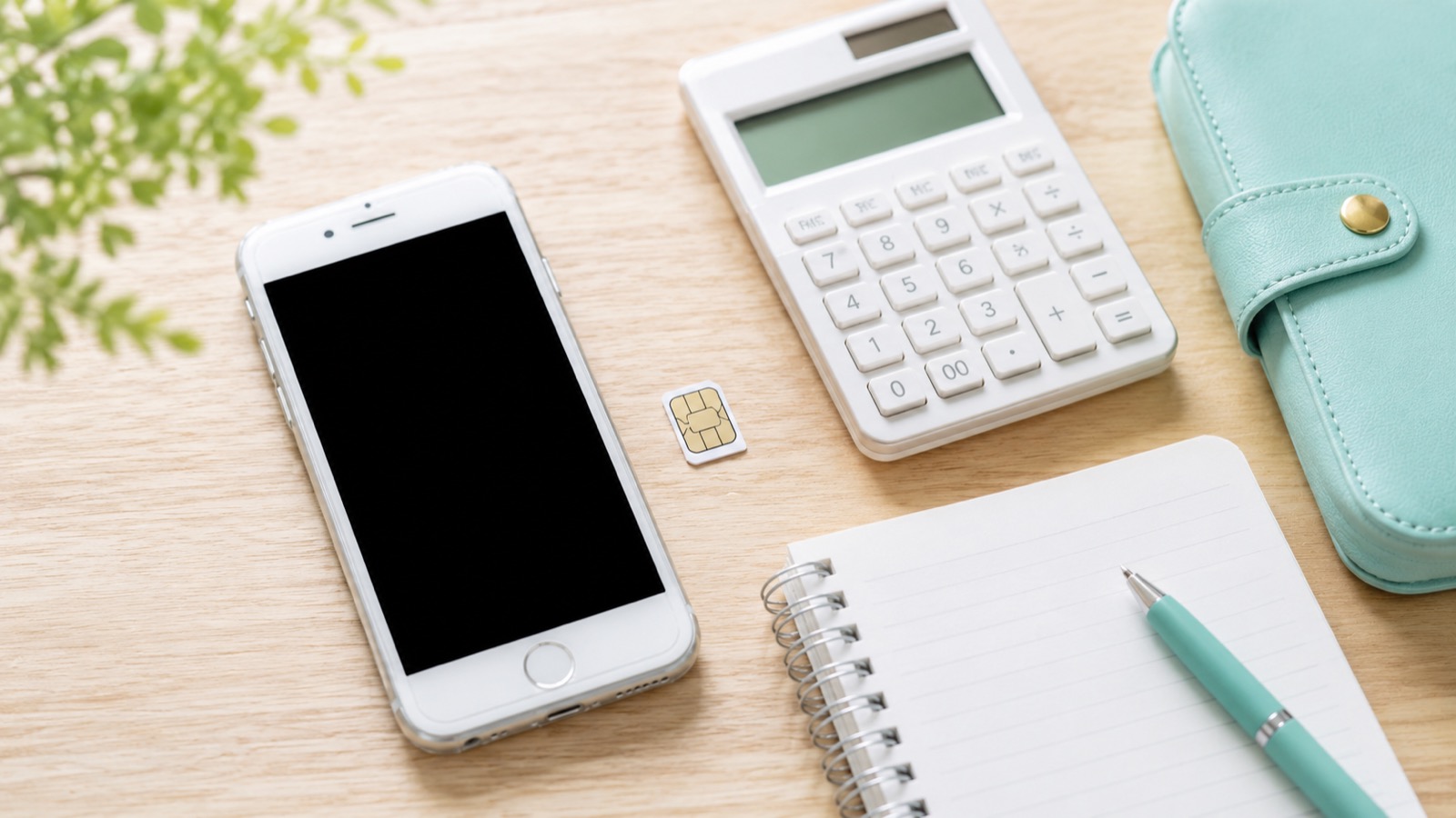 LINEMOのSIMカードとスマホ料金を見直すイメージ