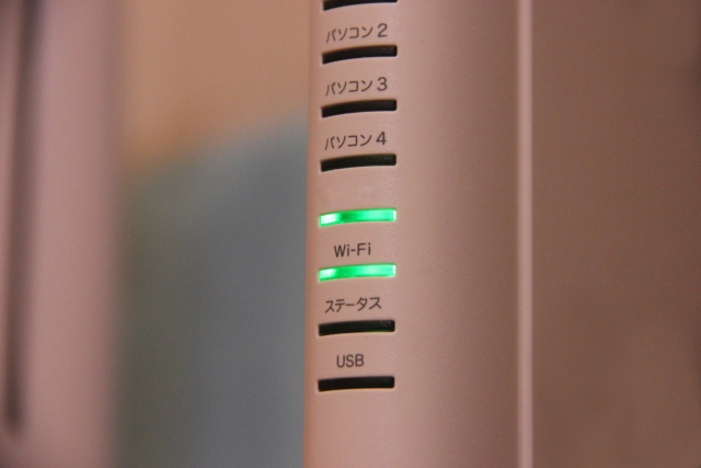 ランプが点いていても 速いとは限らない